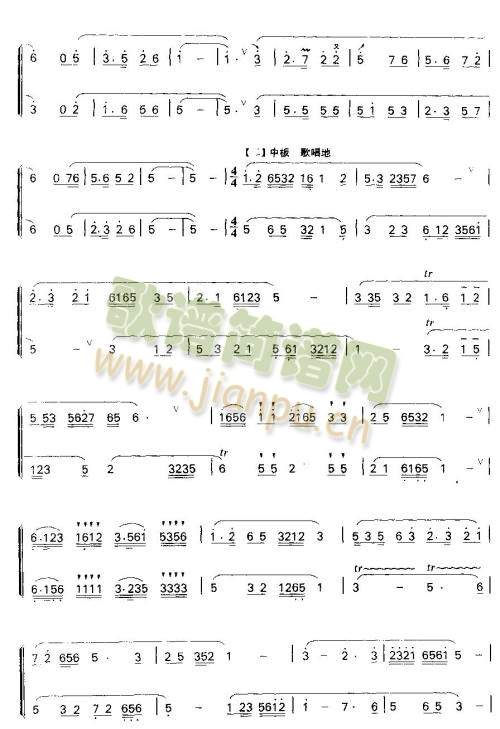 �g�c(��ʒ�V)3