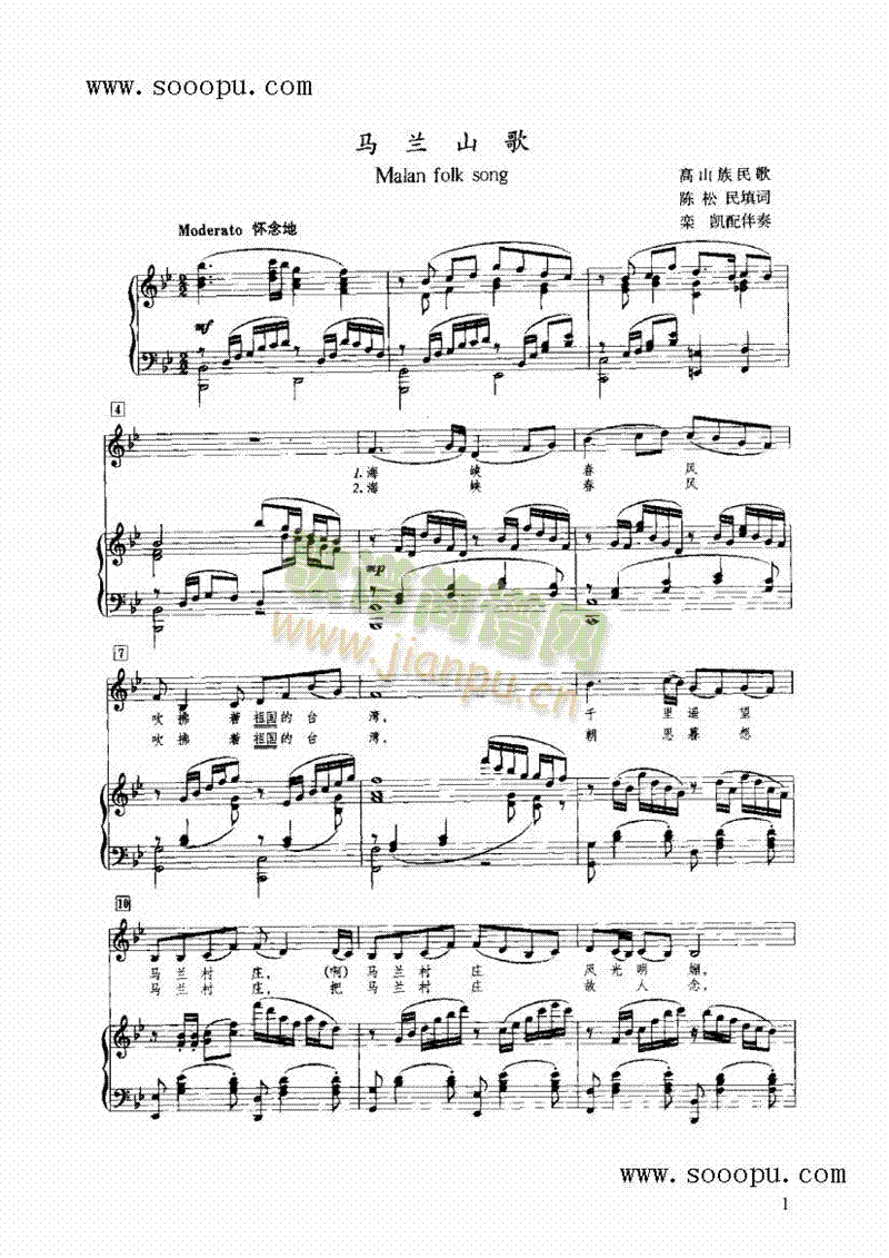 �R�mɽ���I�P(p��n)�(l��i)���(������(l�� )�V)1