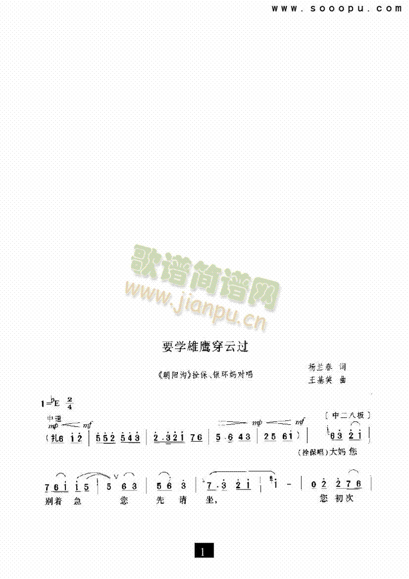 Ҫ�W(xu��)���������^(gu��)�����(l��i)�����V(������(l�� )�V)1