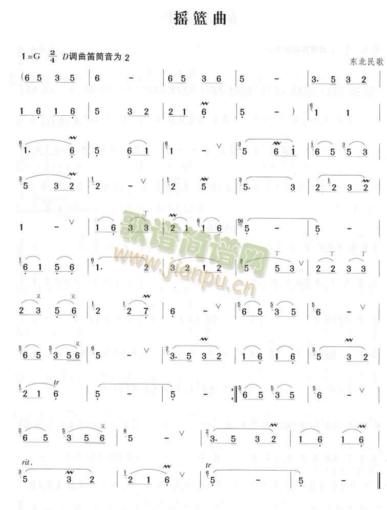 �u�@��(�Ѻ��V)1