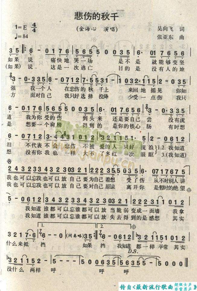 ��������ǧ(���ָ��V)1