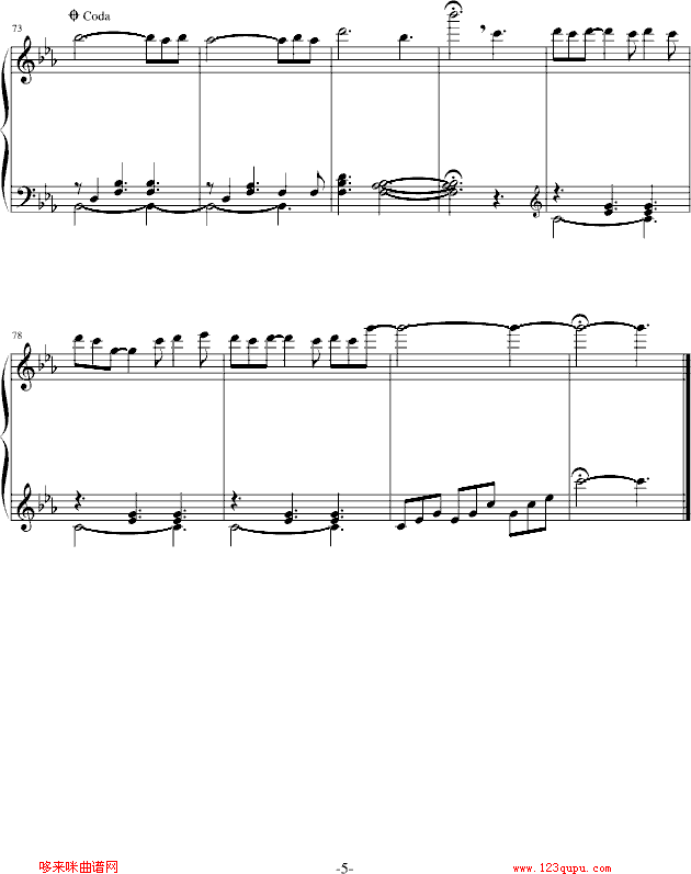 Anchantment-����(����V)5