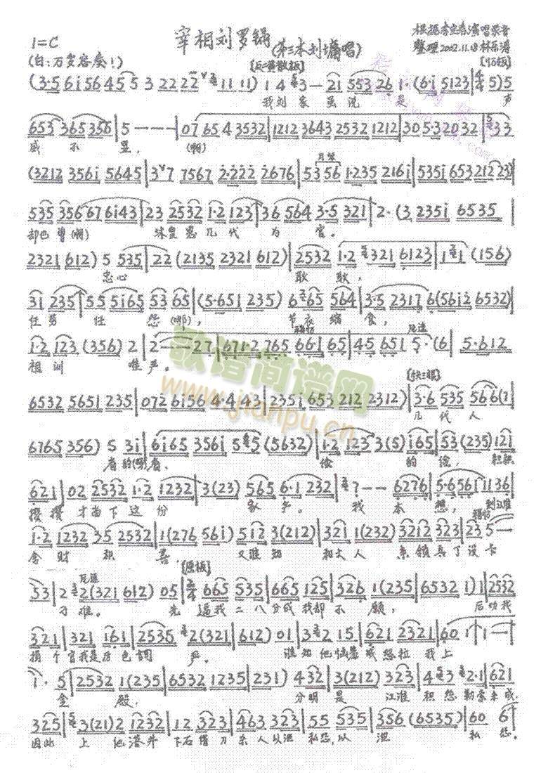 �������_�15-21(����)6