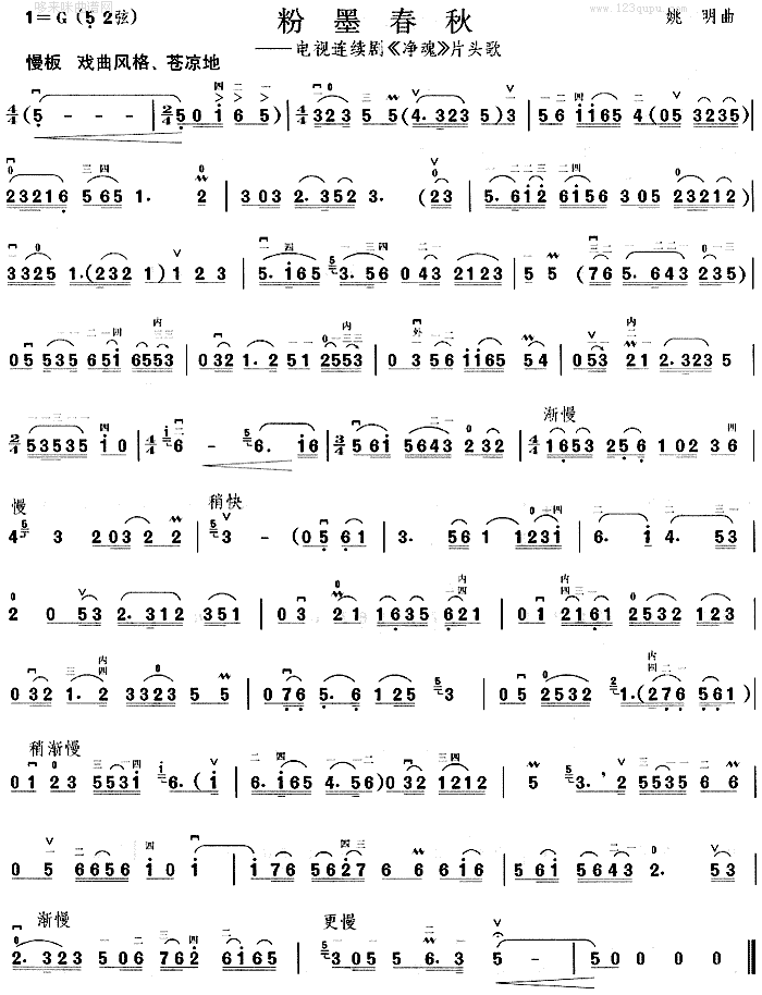 ��ī����(�����V)1