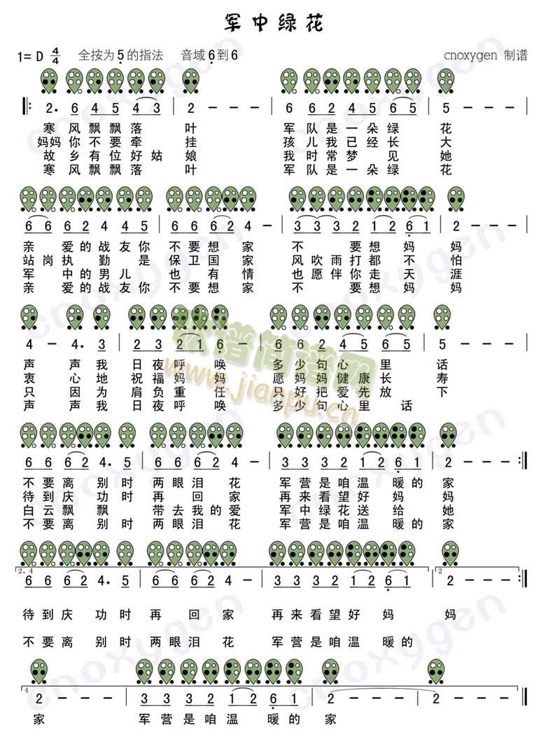 ܊�оG��(������(l�� )�V)1