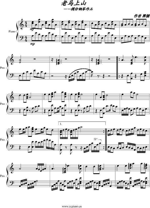 ���R��ɽ(����V)1