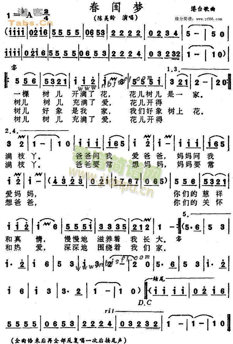 ���|��(m��ng)(���ָ��V)1