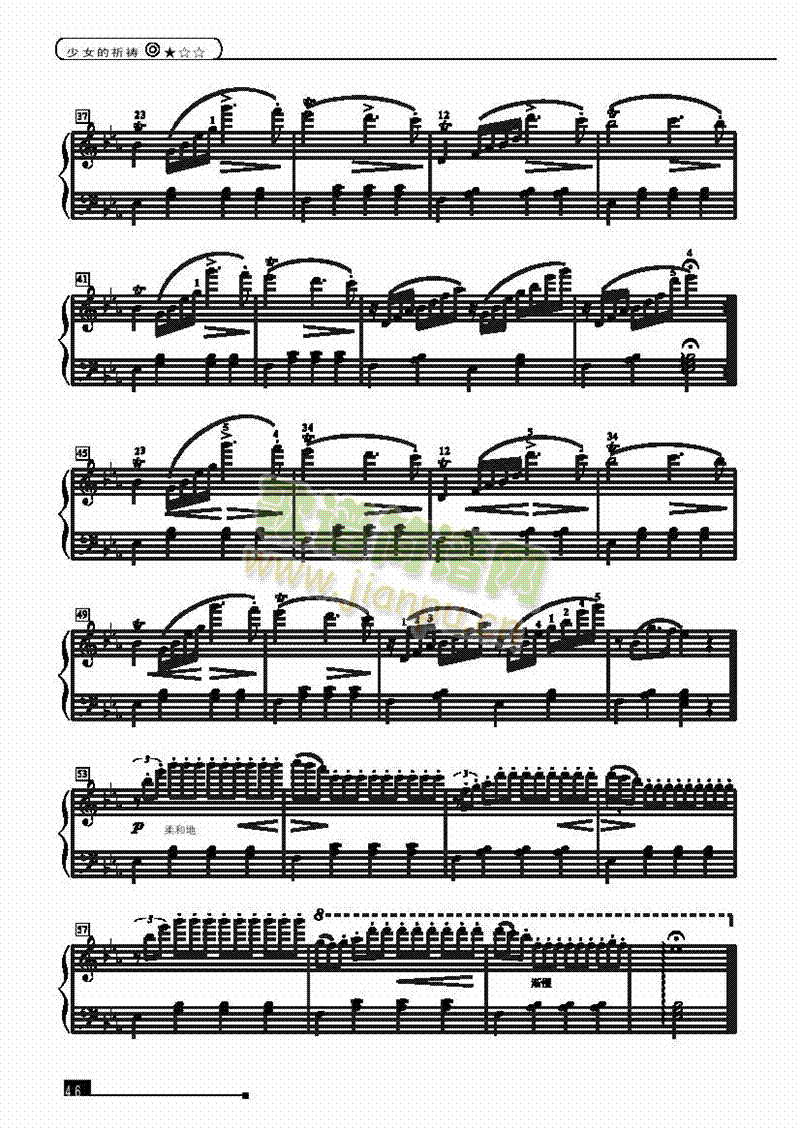 ��Ů�����\����(ji��n)�װ��I�P(p��n)�(l��i)���(������(l�� )�V)3