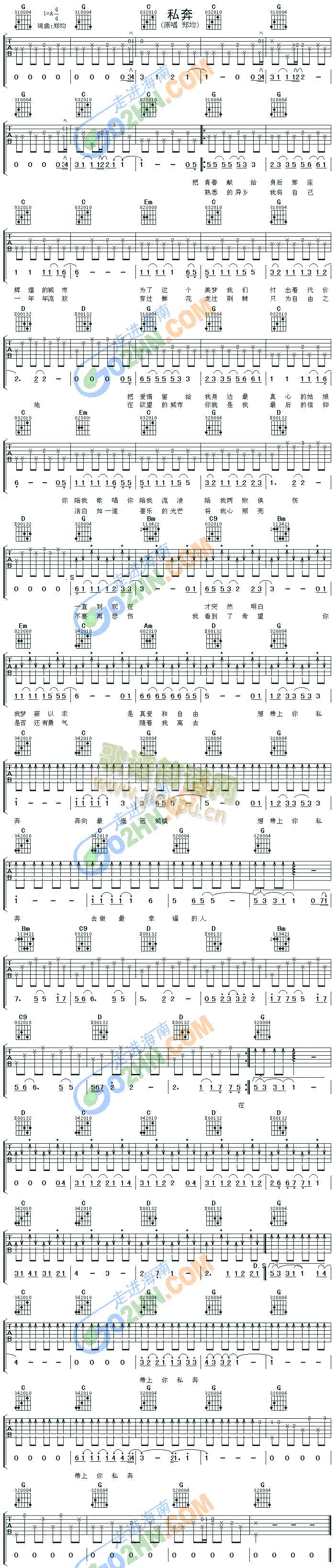 ˽��(�����V)1