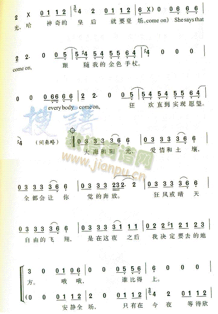 �ʺ��c��(m��ng)��(���ָ��V)3