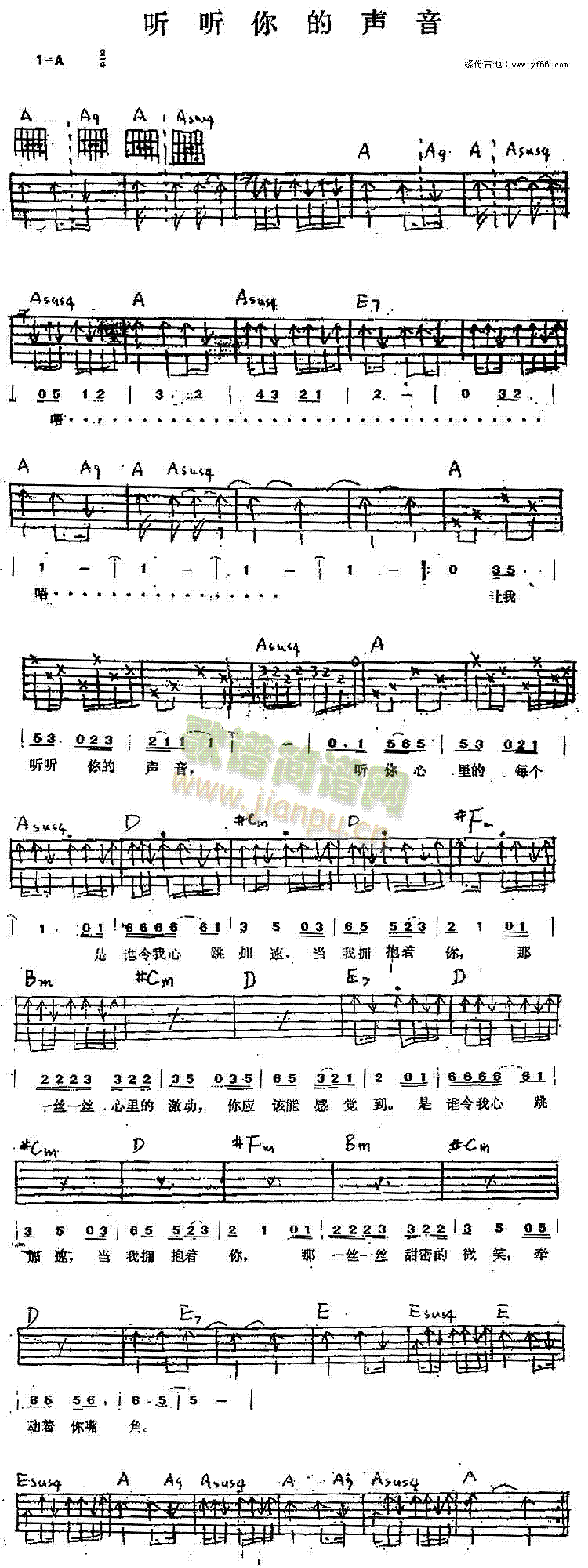  (t��ng) (t��ng)�����(�����V)1