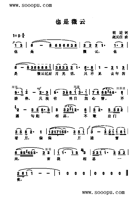 Ҳ��΢�Ƹ����(l��i)��(ji��n)�V(������(l�� )�V)1