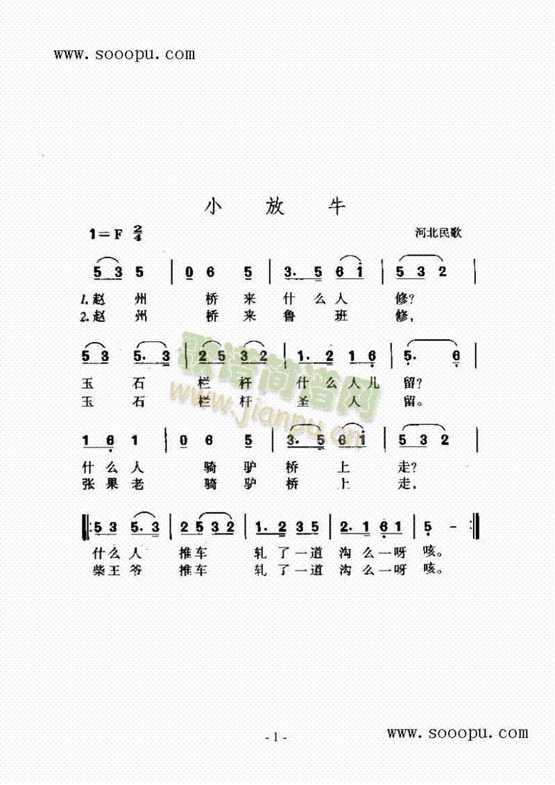 С��ţ�����(l��i)��(ji��n)�V(������(l�� )�V)1