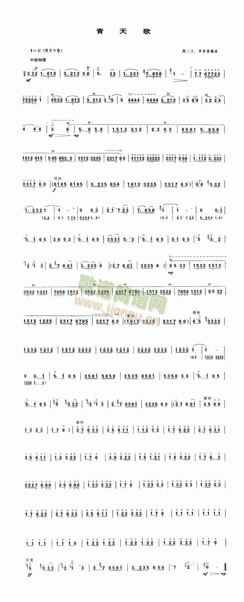 �����(����)1