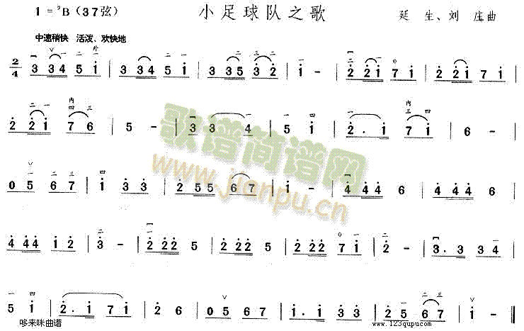 С�����֮��(�����V)1