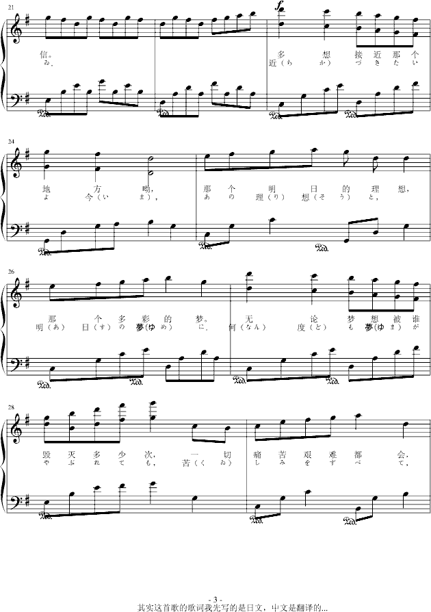 ���յ�����(����V)3