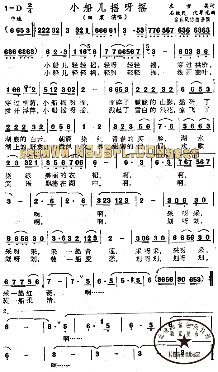 С�����uѽ�u(���ָ��V)1