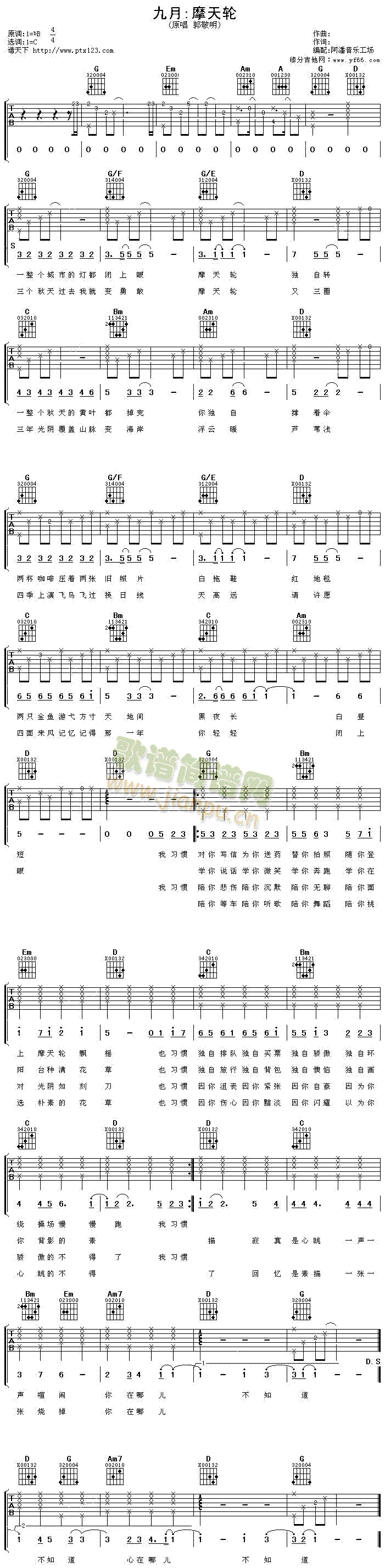 ���£�Ħ��݆(�����V)1