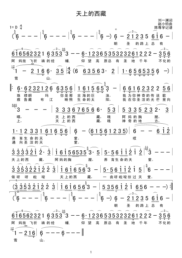 ���ϵ�����(���ָ��V)1