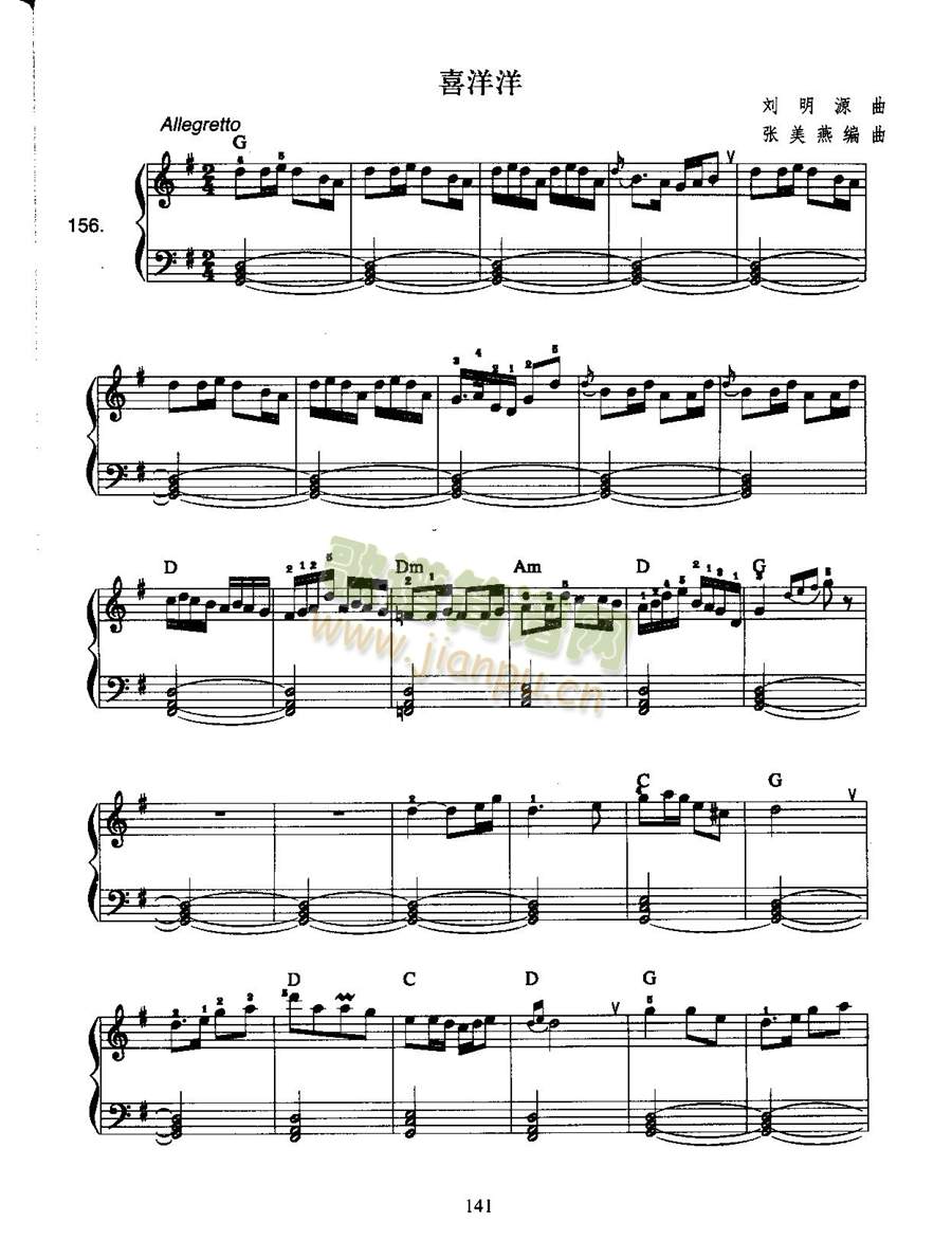 ϲ����(������V)1