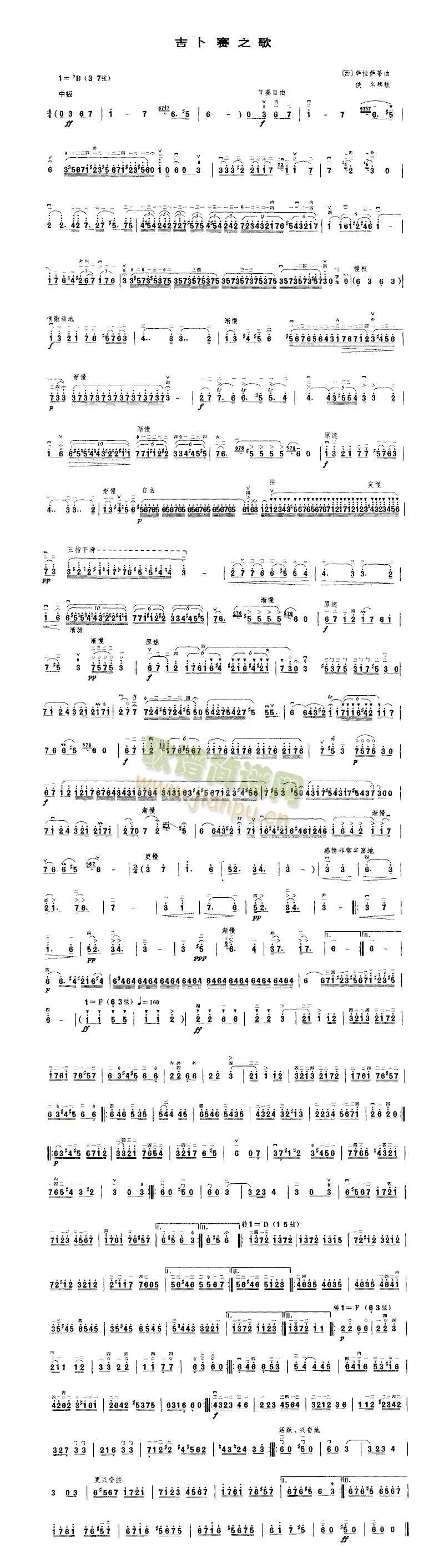 ����ِ֮��(����)1