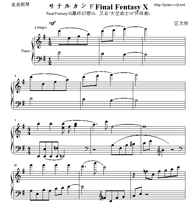 ���ʥ륫���(����V)1