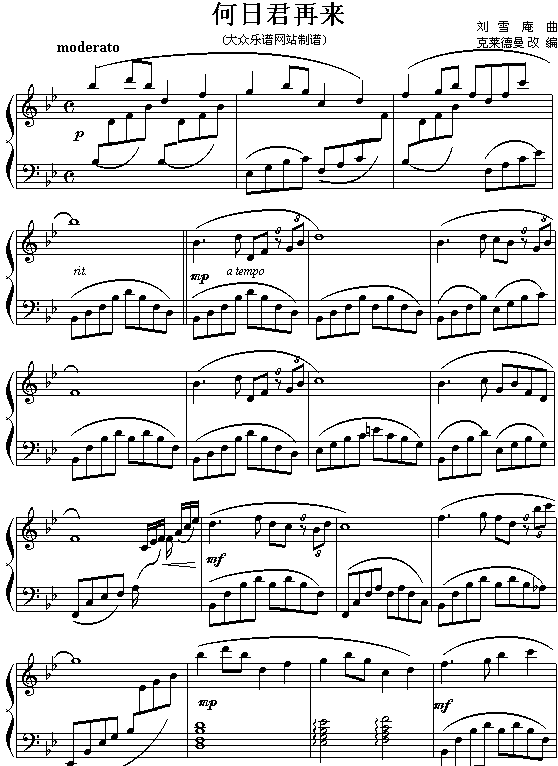 ���վ��ف�(l��i)(����V)1