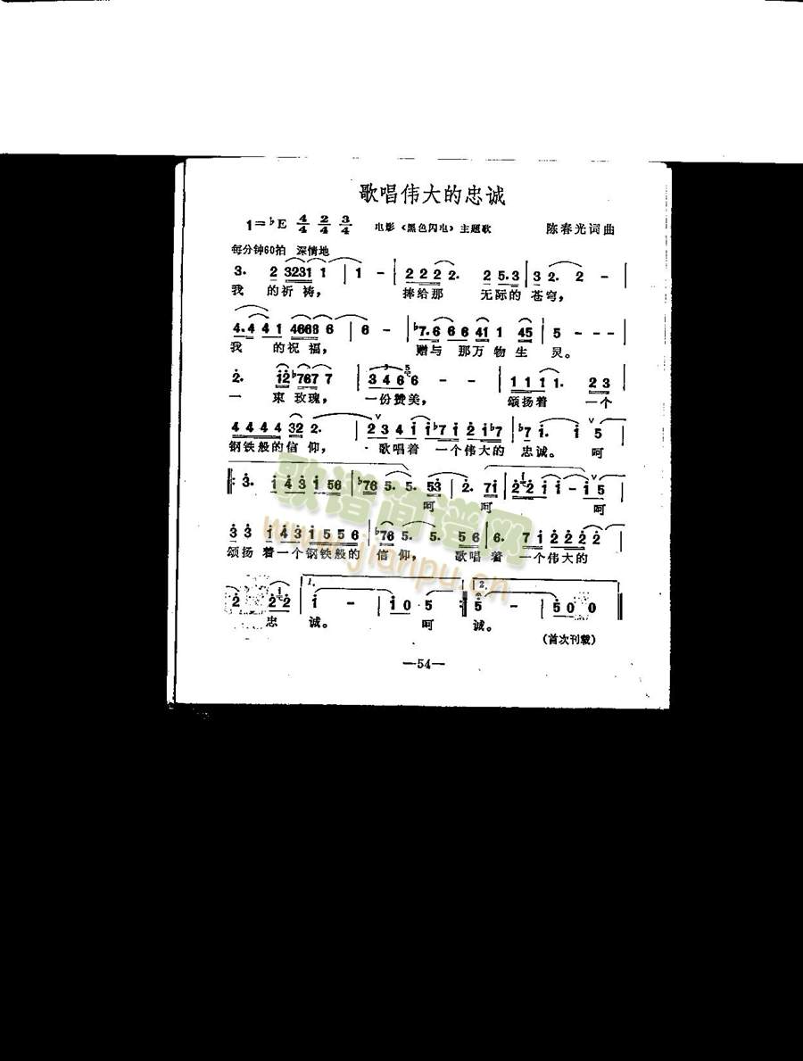 �質��������\(���ָ��V)1