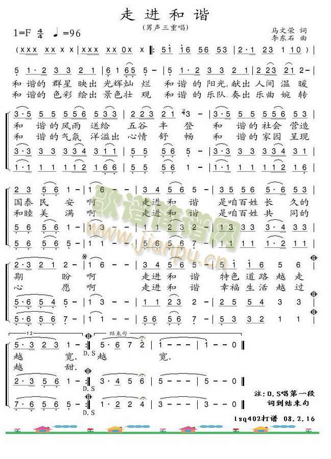 ���M(j��n)���C(���ָ��V)1