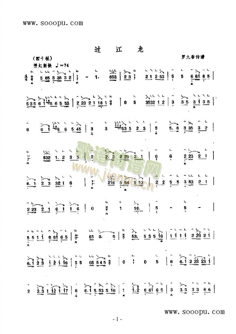 �^(gu��)������(l�� )�(l��i)�Ź~(������(l�� )�V)1