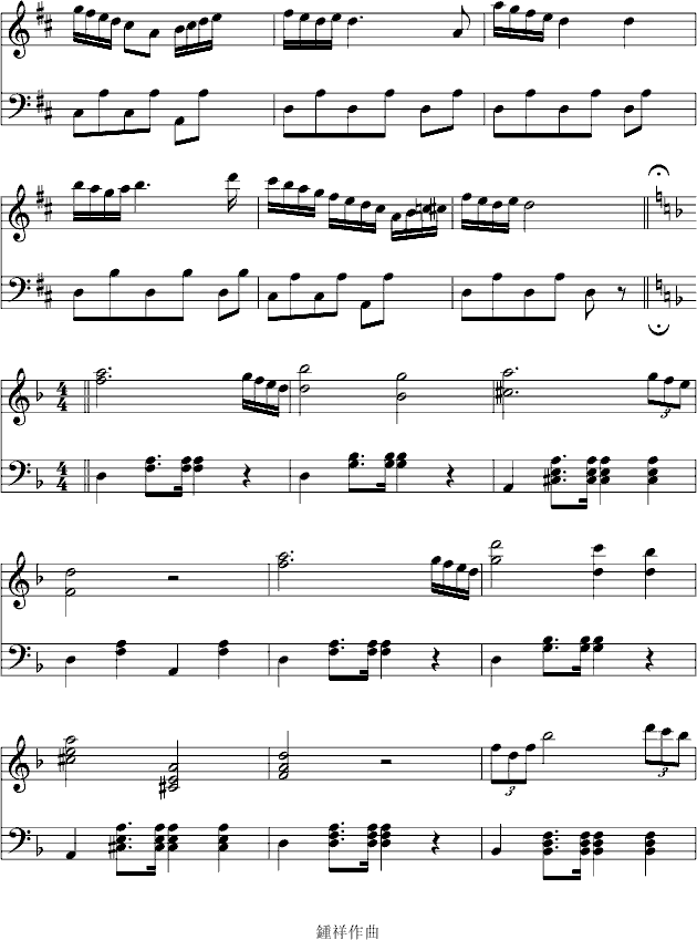 12-7GС�{׃����(����V)7