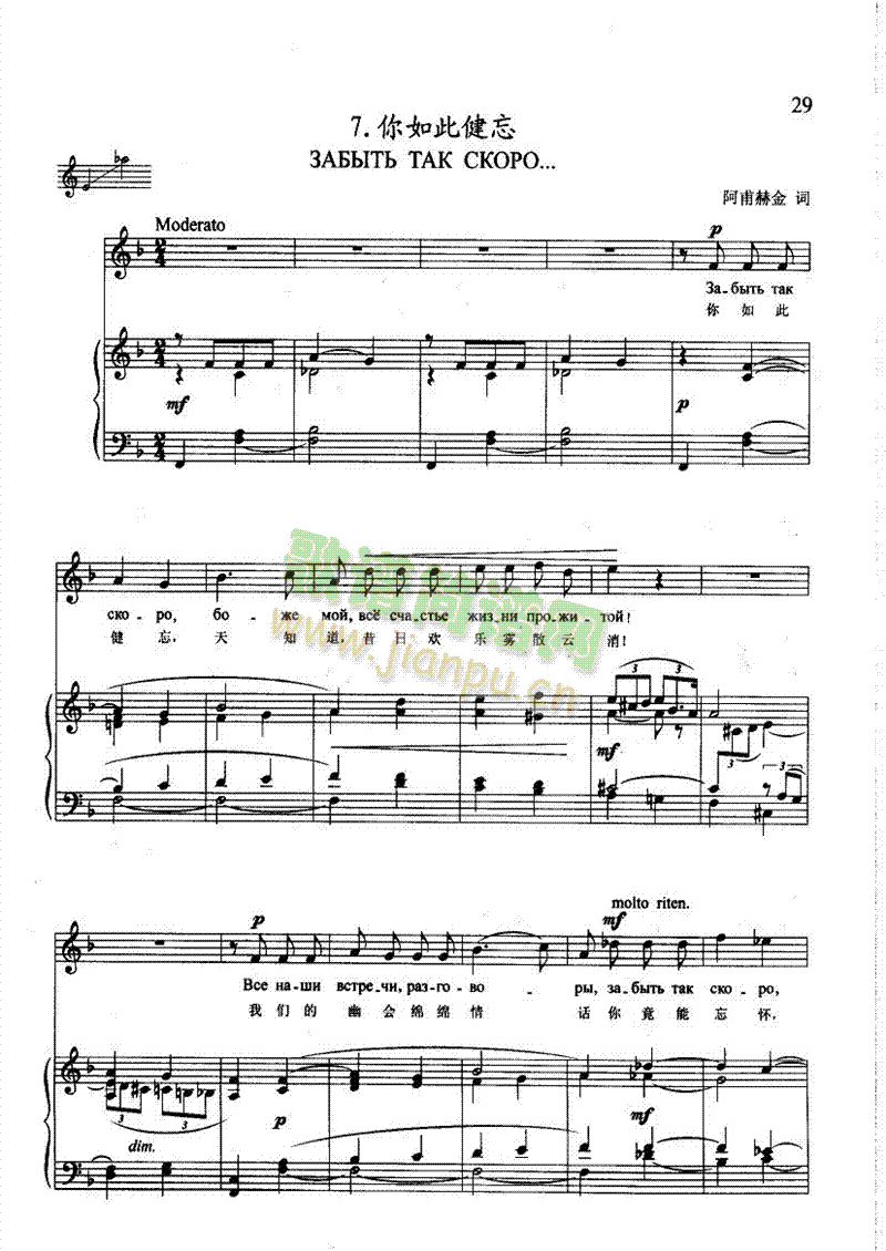 ����˽��������(l��i)��ٰ����V(����V)1