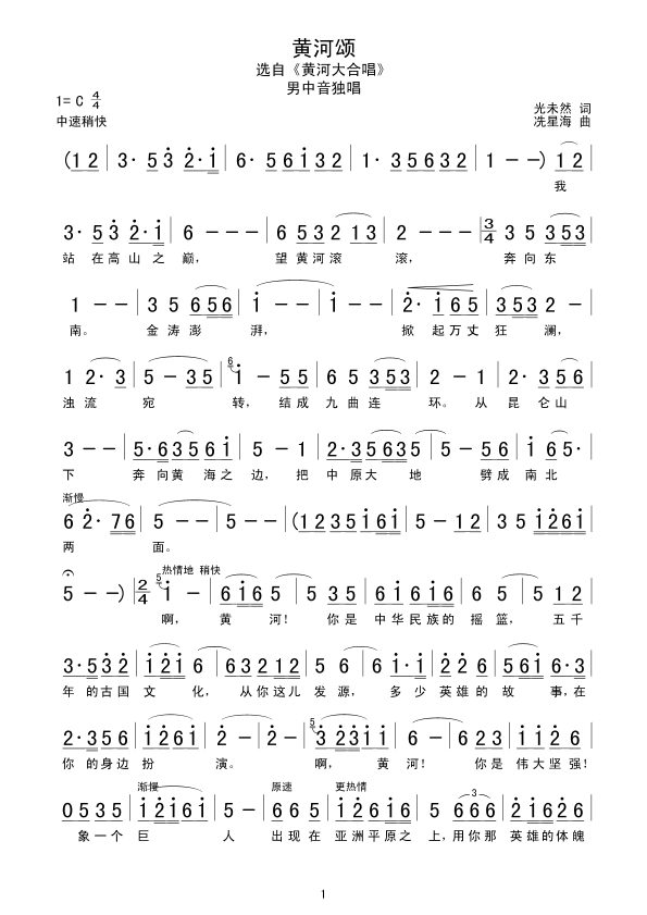 �S���(���ָ��V)1