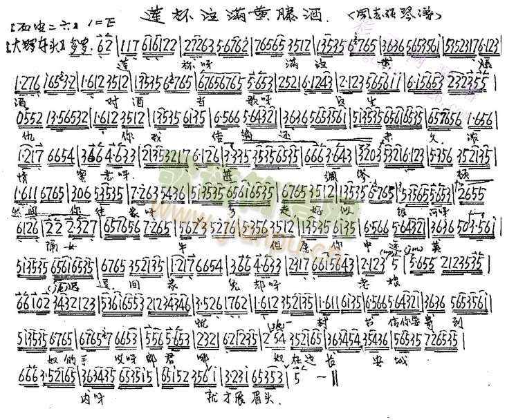 ɏ��ע�M(m��n)�S�پ�(����)1