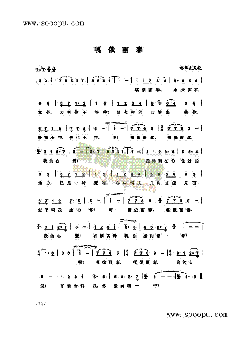 �¶���̩�����(l��i)��(ji��n)�V(������(l�� )�V)1