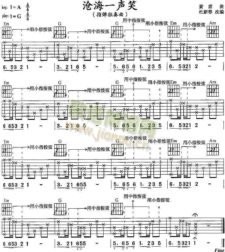 �溣һЦ(���ָ��V)1