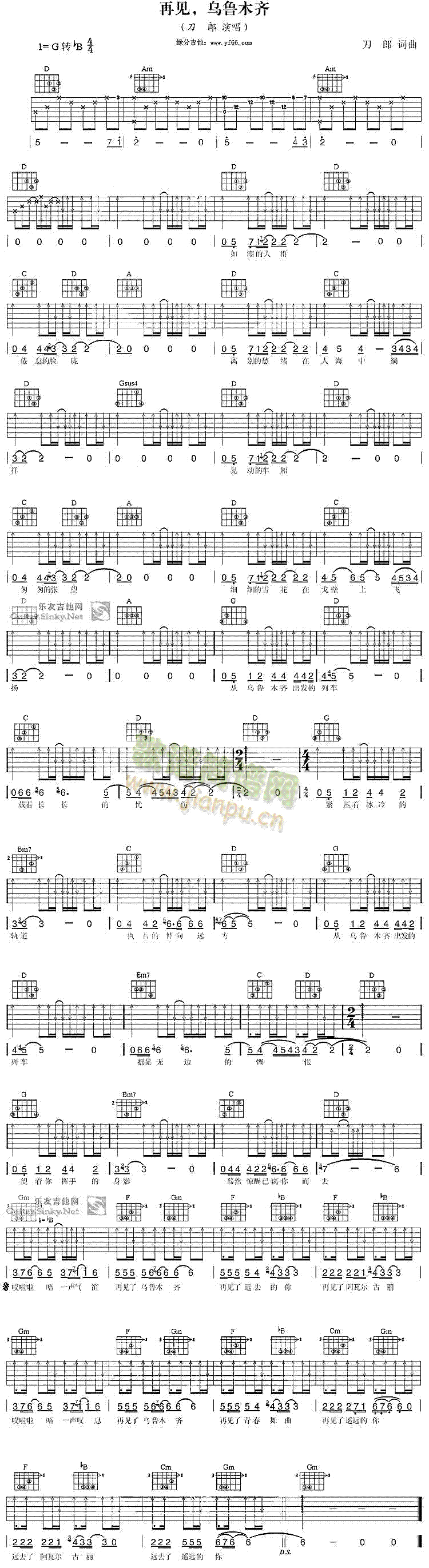 ��Ҋ(ji��n)����ľ�R(���ָ��V)1