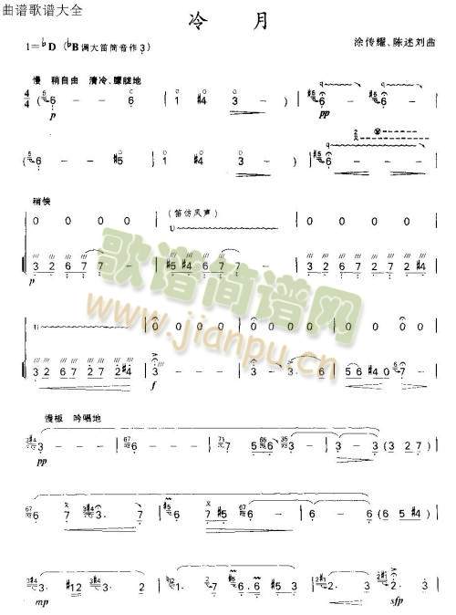 ����(��ʒ�V)1