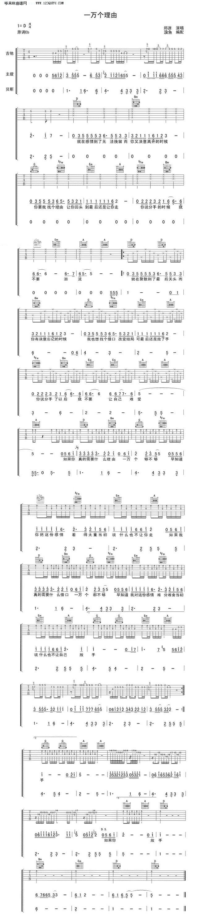 һ�f(w��n)��(g��)���ɡ���Դ(�����V)1