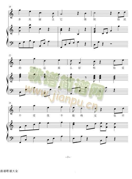 �� (t��ng)(����)3