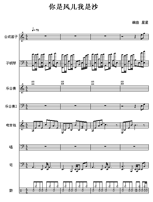 �����L(f��ng)������ɳ(����V)1