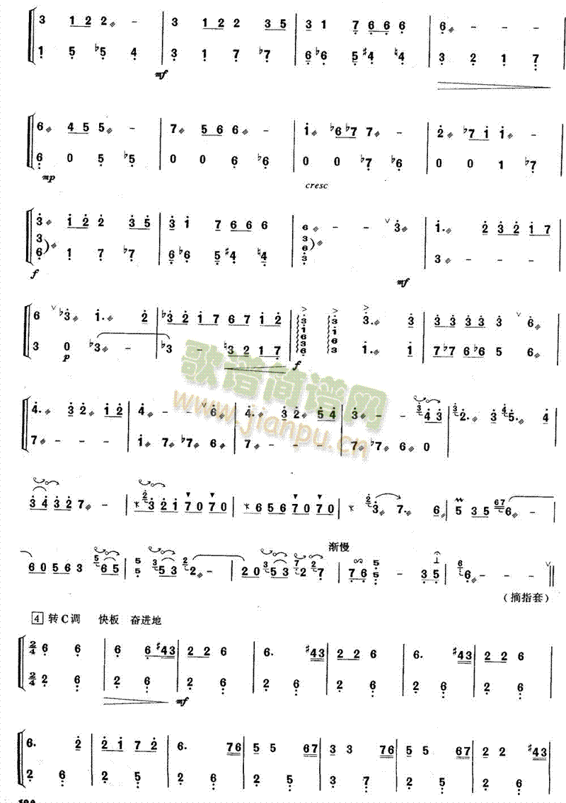 ��ԭ����(������(l�� )�V)3