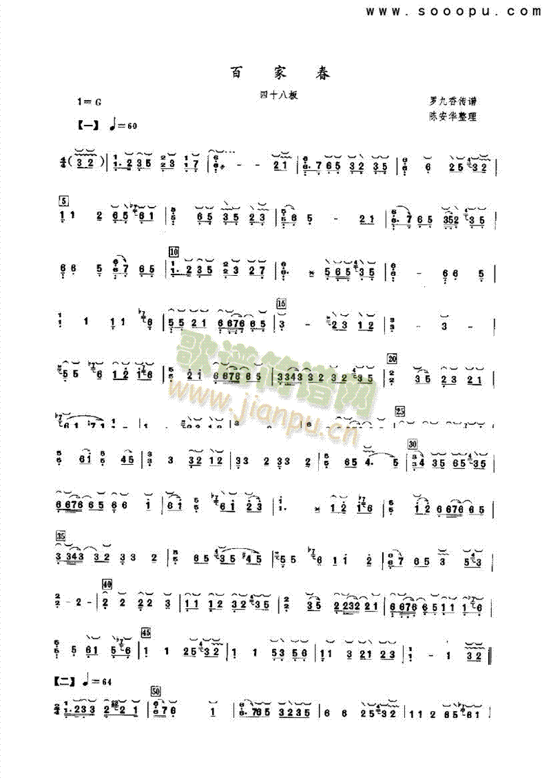 �ټҴ���(l�� )�(l��i)�Ź~(������(l�� )�V)1