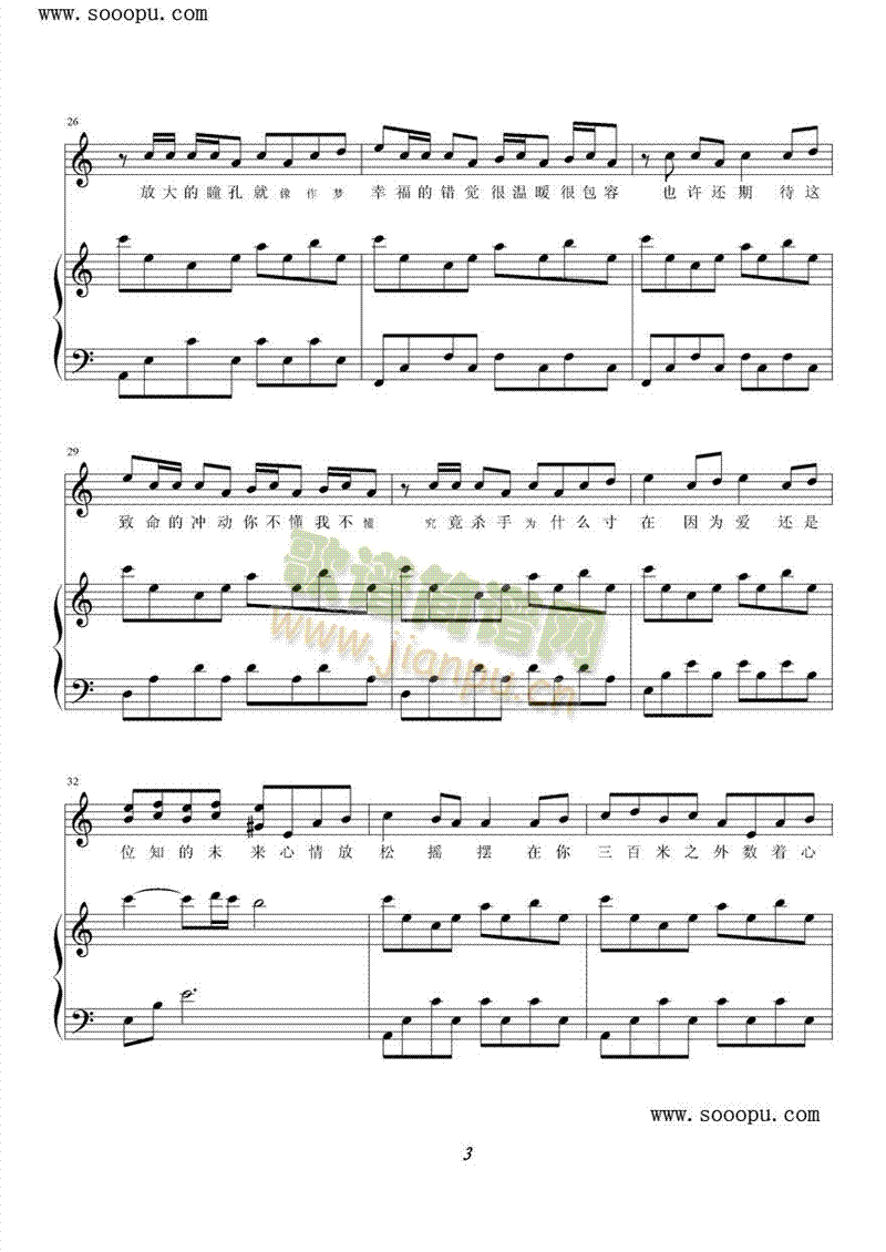 JJ����(����V)3