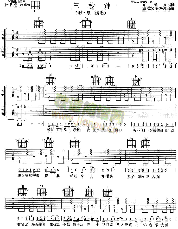 �����(�����V)1