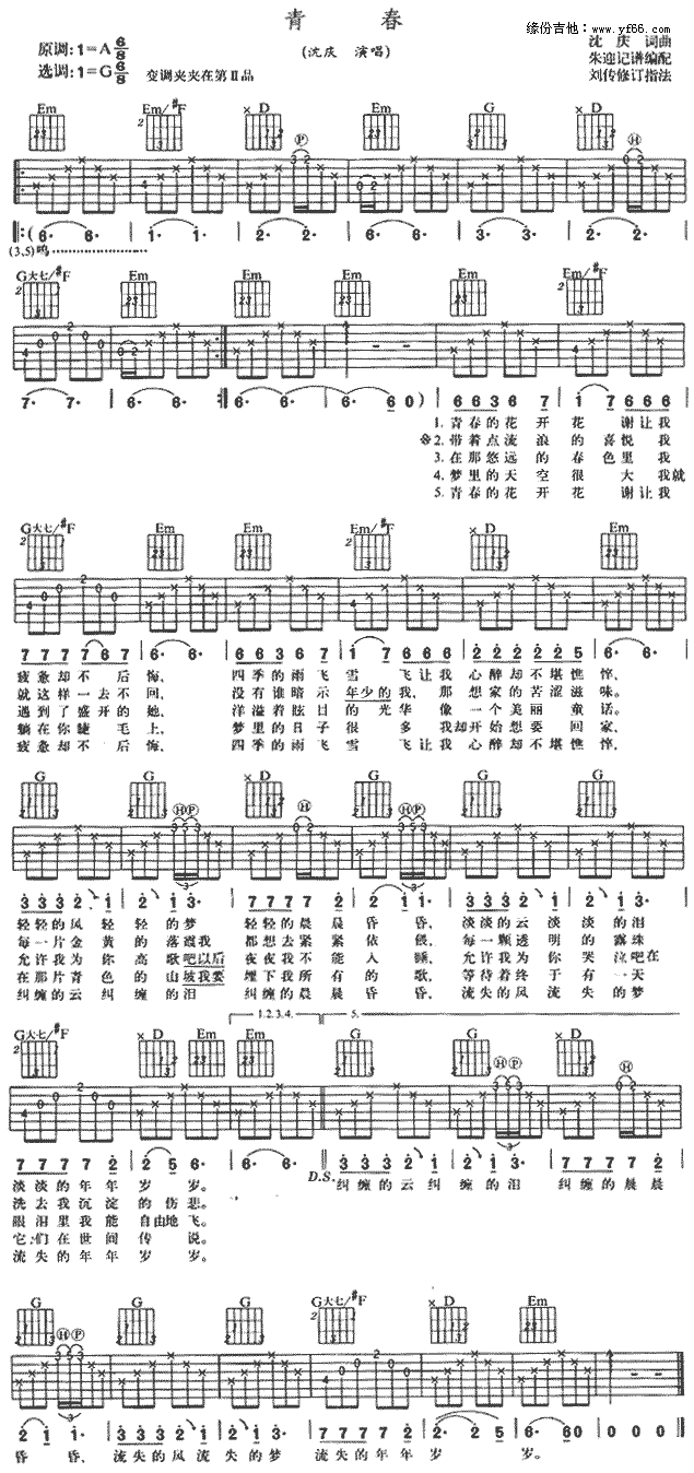 �ഺ(�����V)1