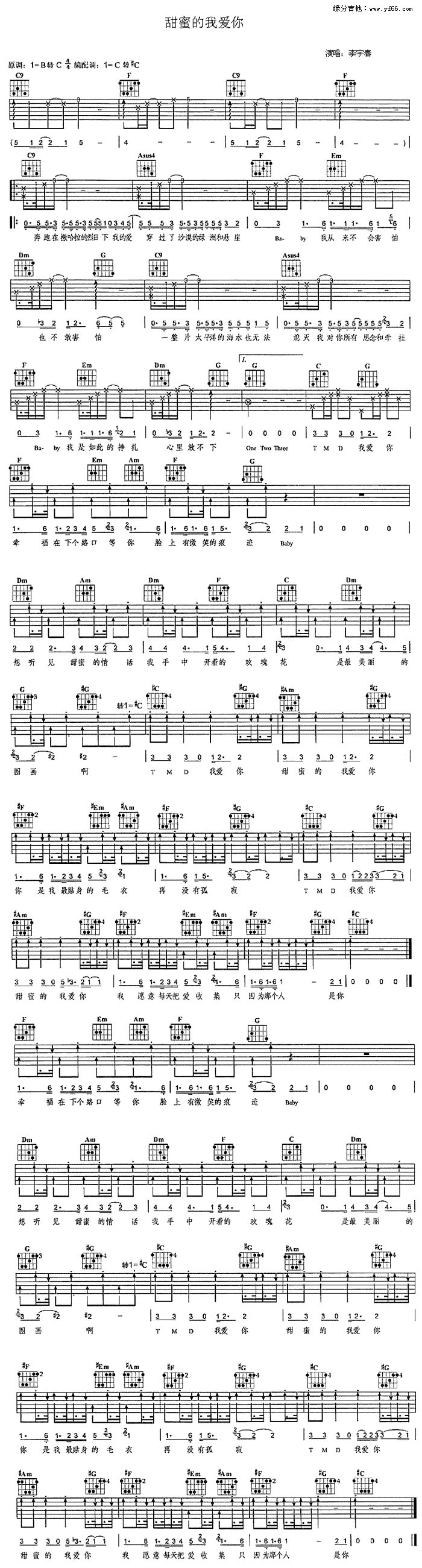 ���۵��Ґ�(��i)��(�����V)1