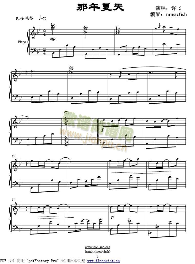 ��������(����)1