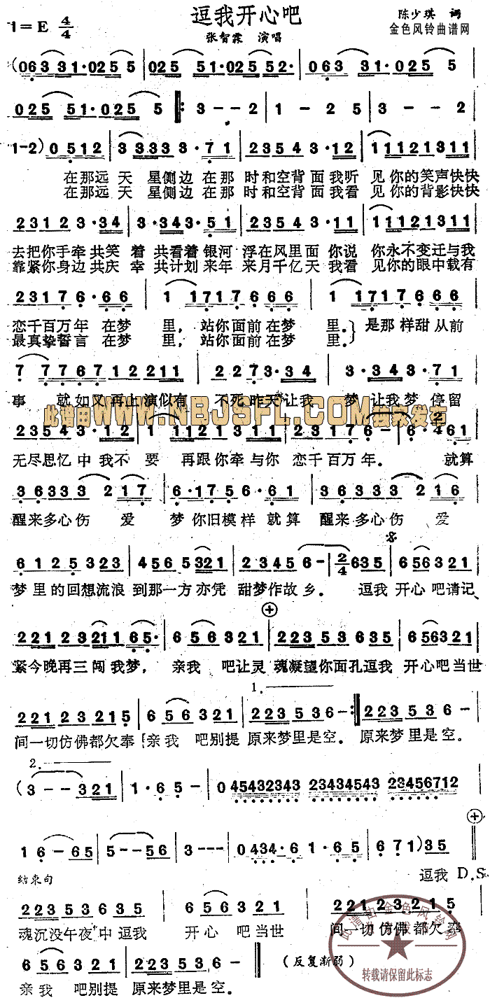 �����_(k��i)�İ�(���ָ��V)1