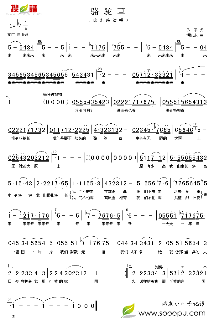 ���(���ָ��V)1